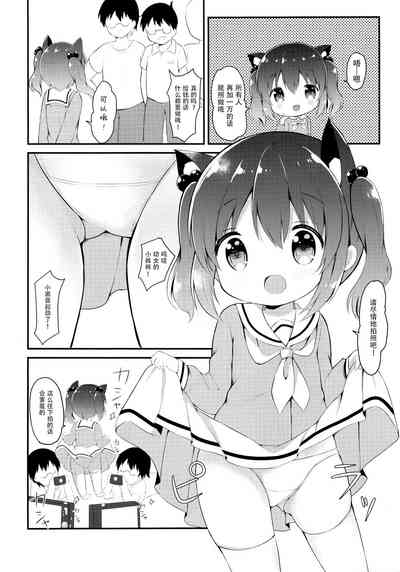 第10页图