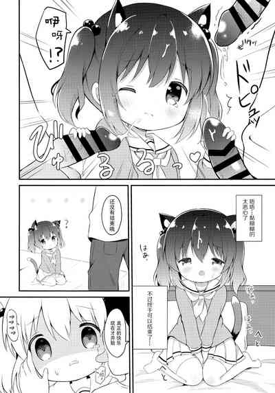 第14页图