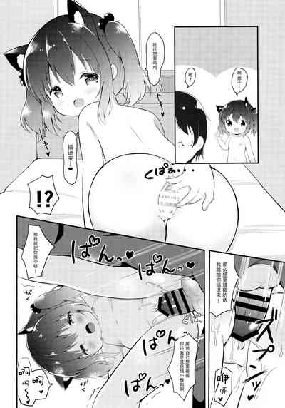 第18页图