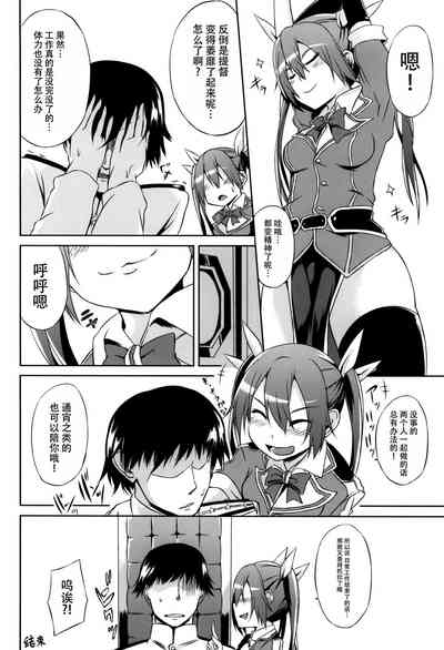 第18页图