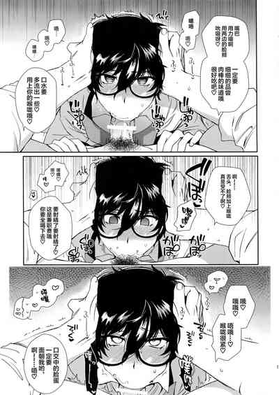 第10页图