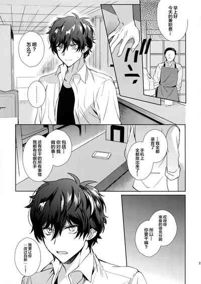 第22页图