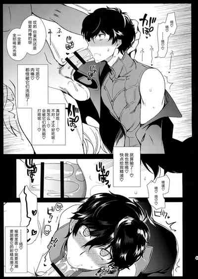 第42页图
