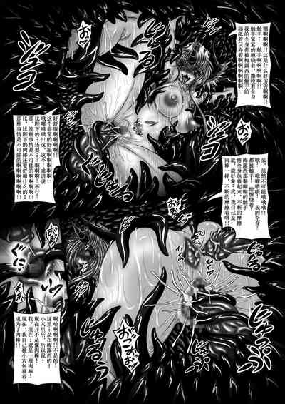 第14頁圖