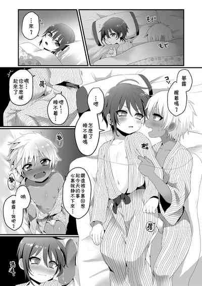 第18頁圖