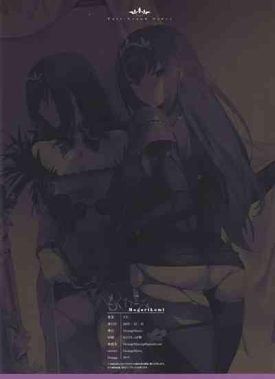 第26页图