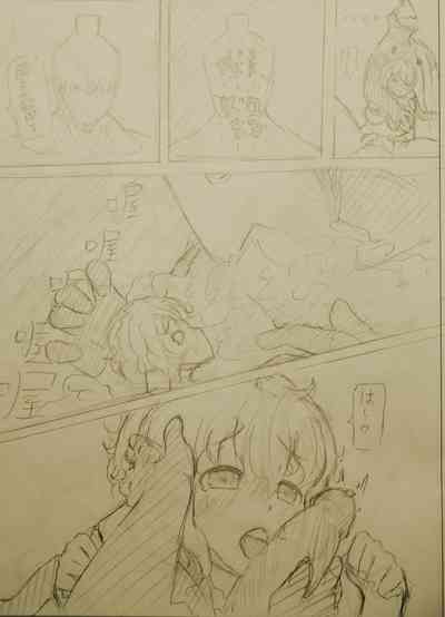 第10頁圖