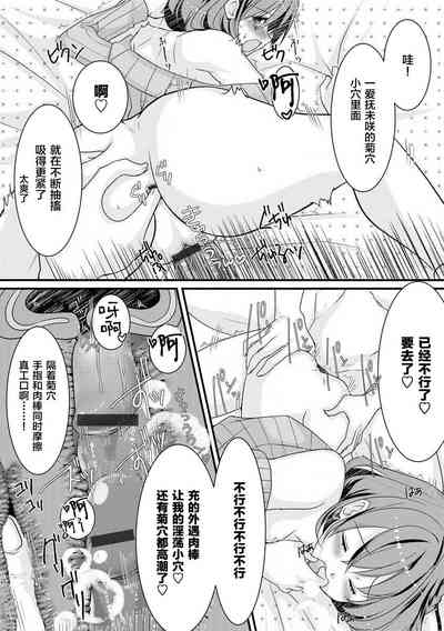 第22頁圖