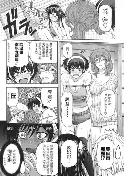 第122頁圖