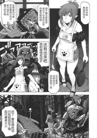 第142頁圖