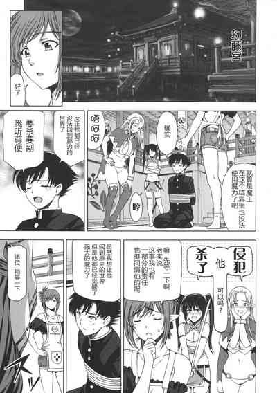 第146頁圖