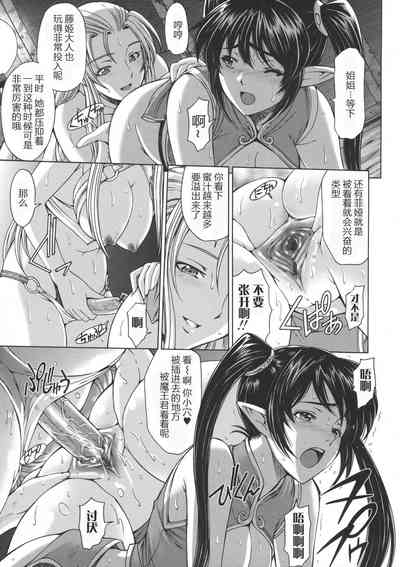 第154頁圖