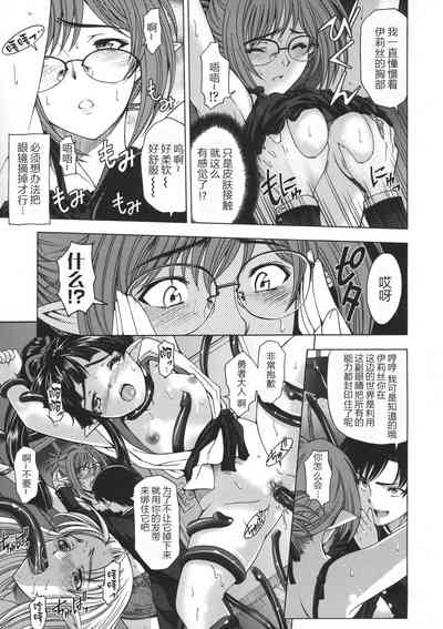 第166頁圖