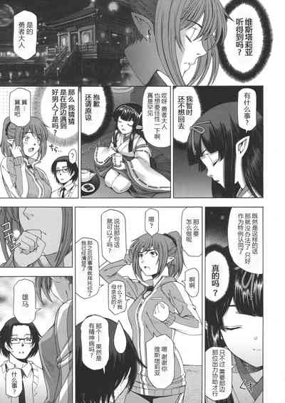 第186頁圖