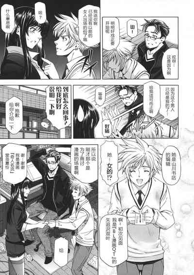 第222頁圖