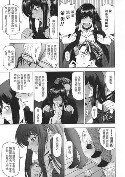第226頁圖