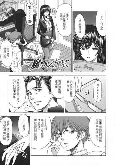 第242頁圖