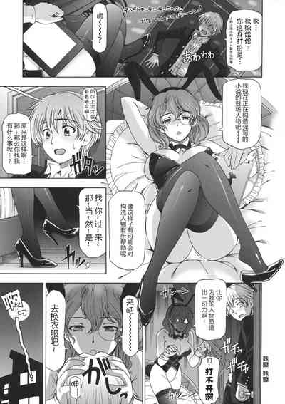 第30頁圖