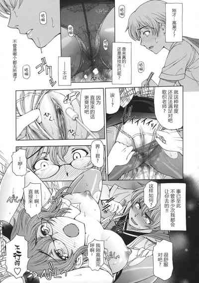 第94頁圖