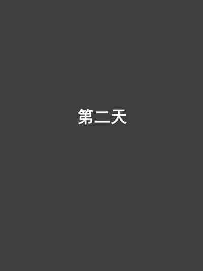 第18页图