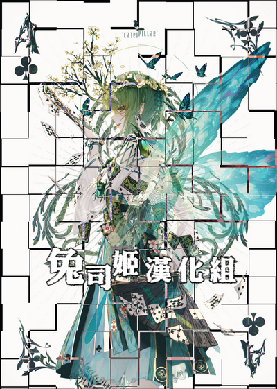 第18頁圖