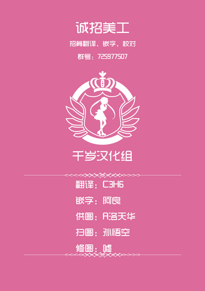 第38页图