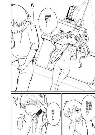 第26頁圖