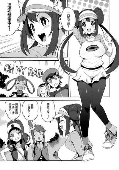 第2頁圖