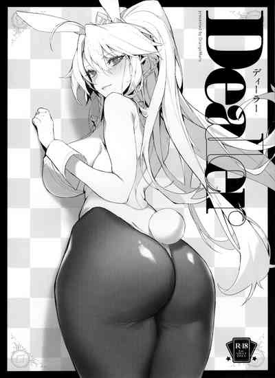 第2页图