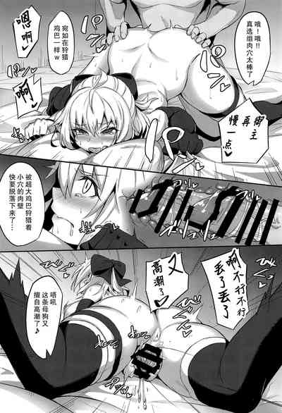 第18頁圖