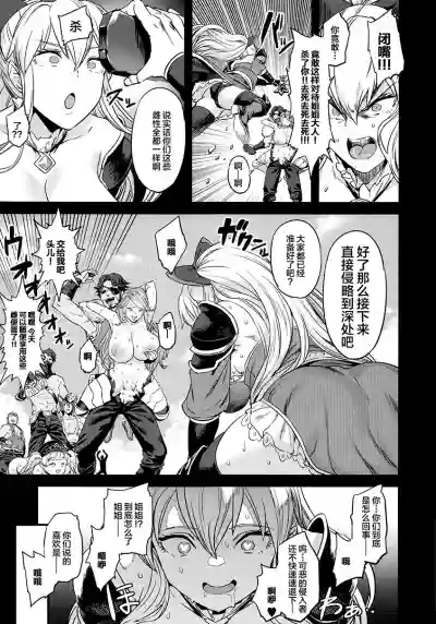 第22页图