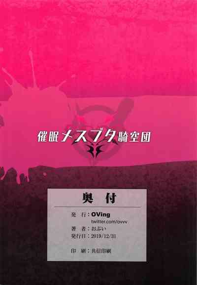 第42页图