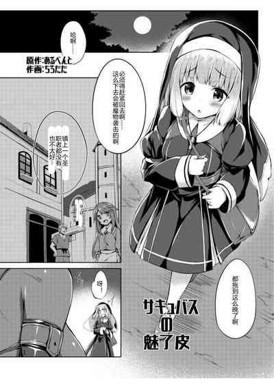 第2頁圖