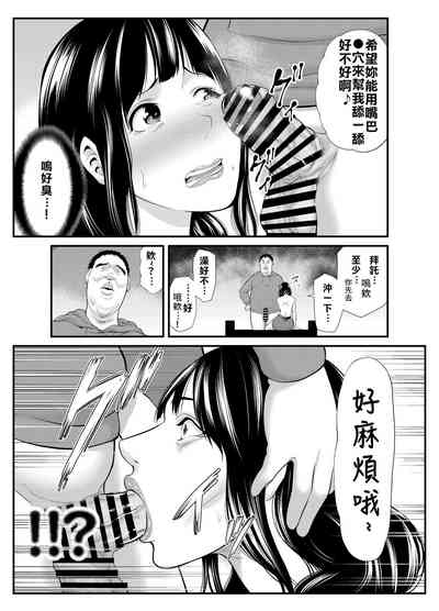第10頁圖