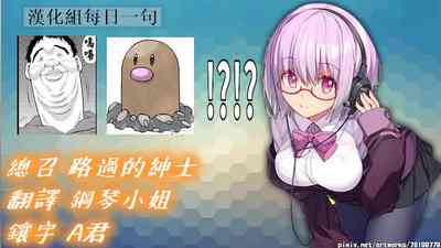 第26頁圖