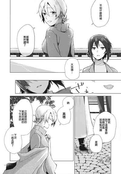 第14页图