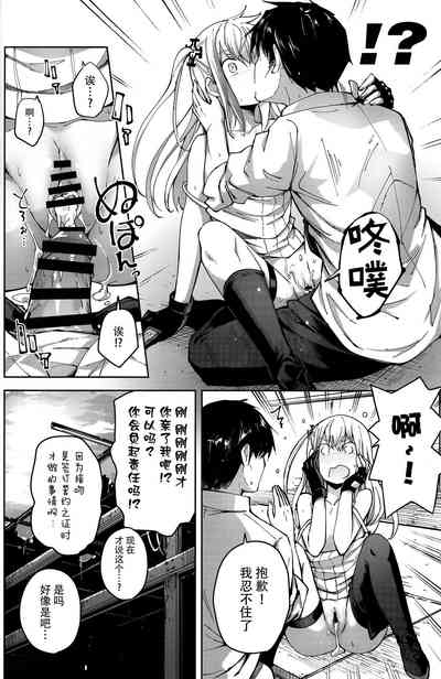 第22頁圖