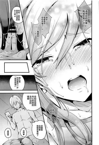 第30頁圖