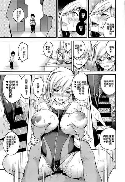 第34頁圖