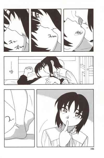 第106頁圖