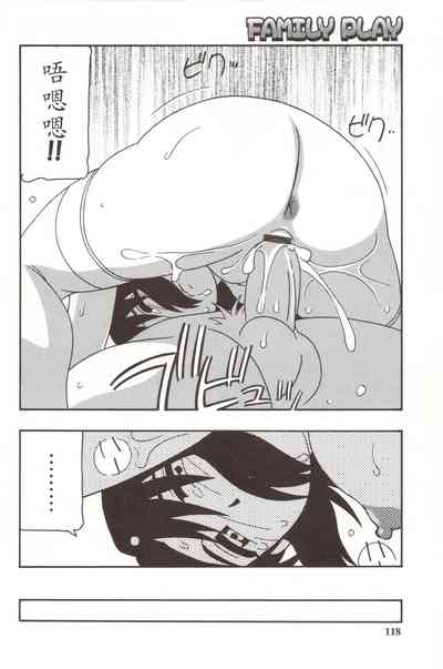 第118頁圖