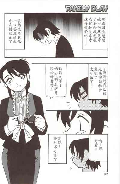第122頁圖