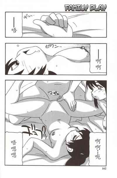 第162頁圖