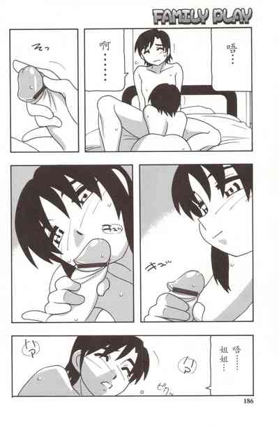 第186頁圖