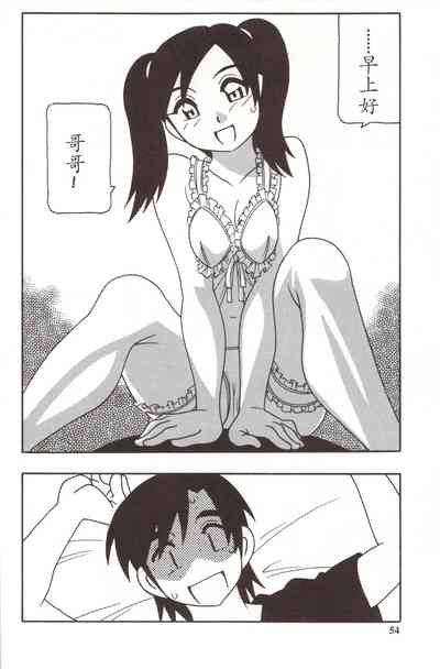 第54頁圖