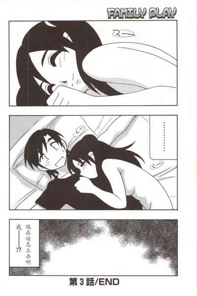 第74頁圖