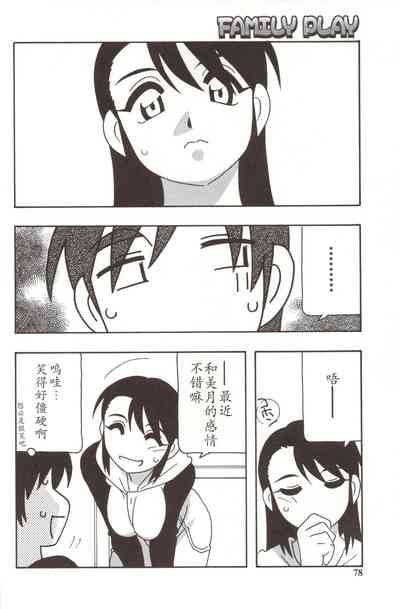 第78頁圖