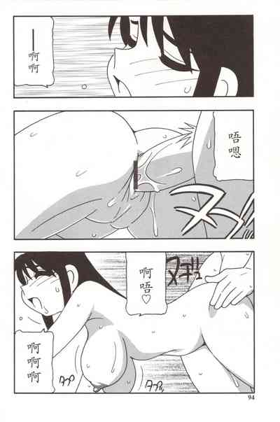 第94頁圖