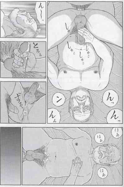 第10頁圖