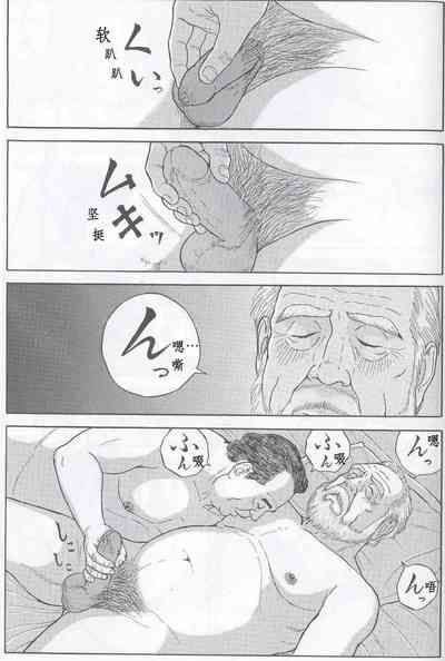 第6頁圖